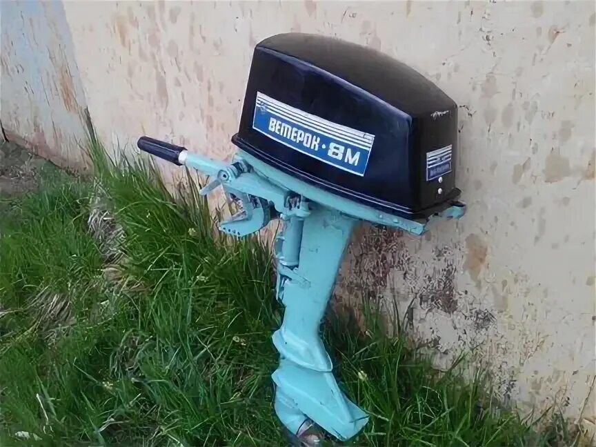 Лодочный мотор меркури 9. Обь 3 ямаха ф40. Лодочный мотор honda 5 л. Авито лодочный. Авито лодочный.