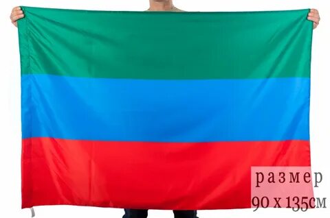 Как выглядит дагестанский флаг