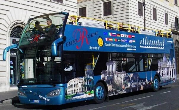 Trap service bus tour. Туристический автобус в риме. экскурсионный автобус во франкфурте. иерусалим bus touristic. bus touristic тбилиси.