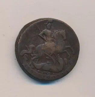 1757 год