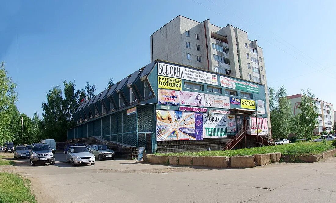 Волхов молодежная 13. Детский сад №13. Новый уренгой молодежная 15. Ул молодежная 13. Рыбинск молодёжная 13.