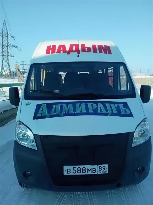 Требуется водитель категории е. Водитель категории с. Работа новый уренгой водитель категории в. Требуется водитель категории е. Водитель уаз вахта.