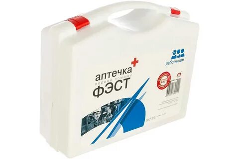 Аптечка для предприятий 7.1