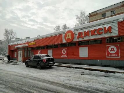 Магазин адресов отзывы