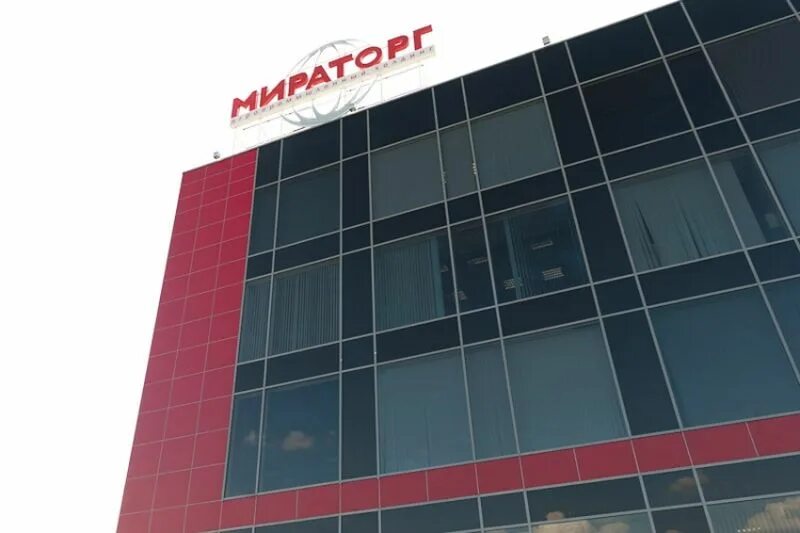 ООО Мираторг-Курск. Мираторг Курск. АПХ Мираторг Курск. ООО Мираторг Курск Черницыно. Мираторг курск сайт