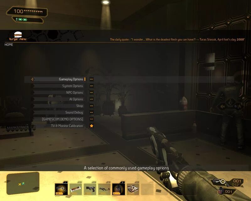 Deus ex human читы. Меню деус экс. deus ex human revolution меню. deus ex нпс. deus ex human revolution уровни сложности.