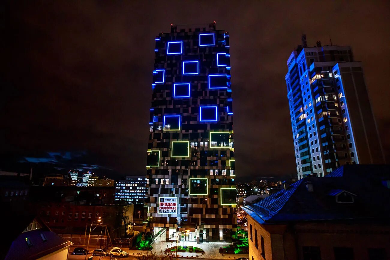 Тетрис дом. Тетрис холл киев. жк tetris hall. жилой комплекс тетрис киев. тетрис хаус киев.