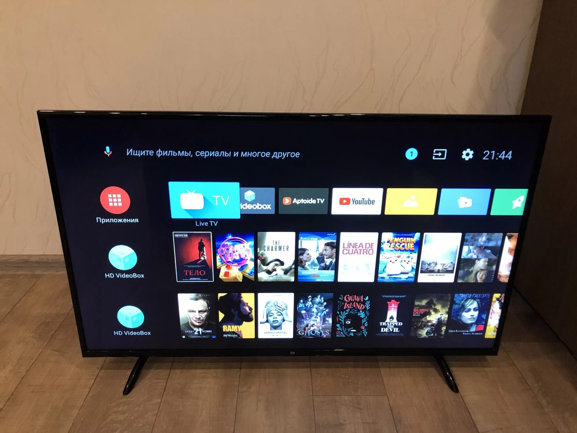 Телевизоры xiaomi global. Телевизор хиаоми 32 дюйма смарт ТВ. Xiaomi Smart TV 4a 43. Xiaomi Smart TV 4a 32. Телевизор Xiaomi mi TV 4a 32.