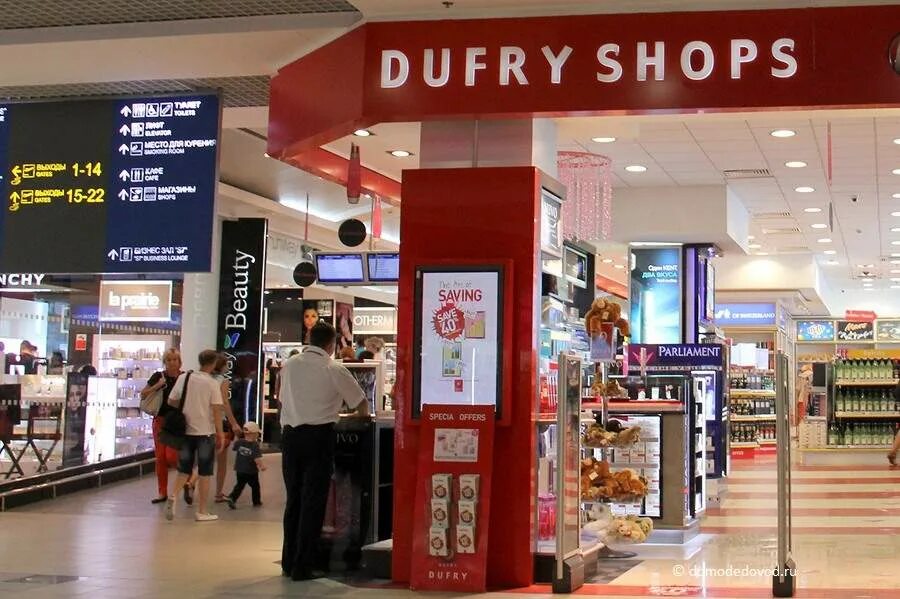 Купить сигареты в шереметьево. Dufry shops Домодедово.