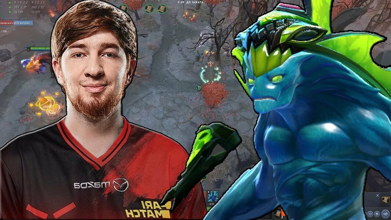 Cooman dota 2. Куман дота 2. крутые моменты дота 2. cooman морф. morf дота 2 блоггер.