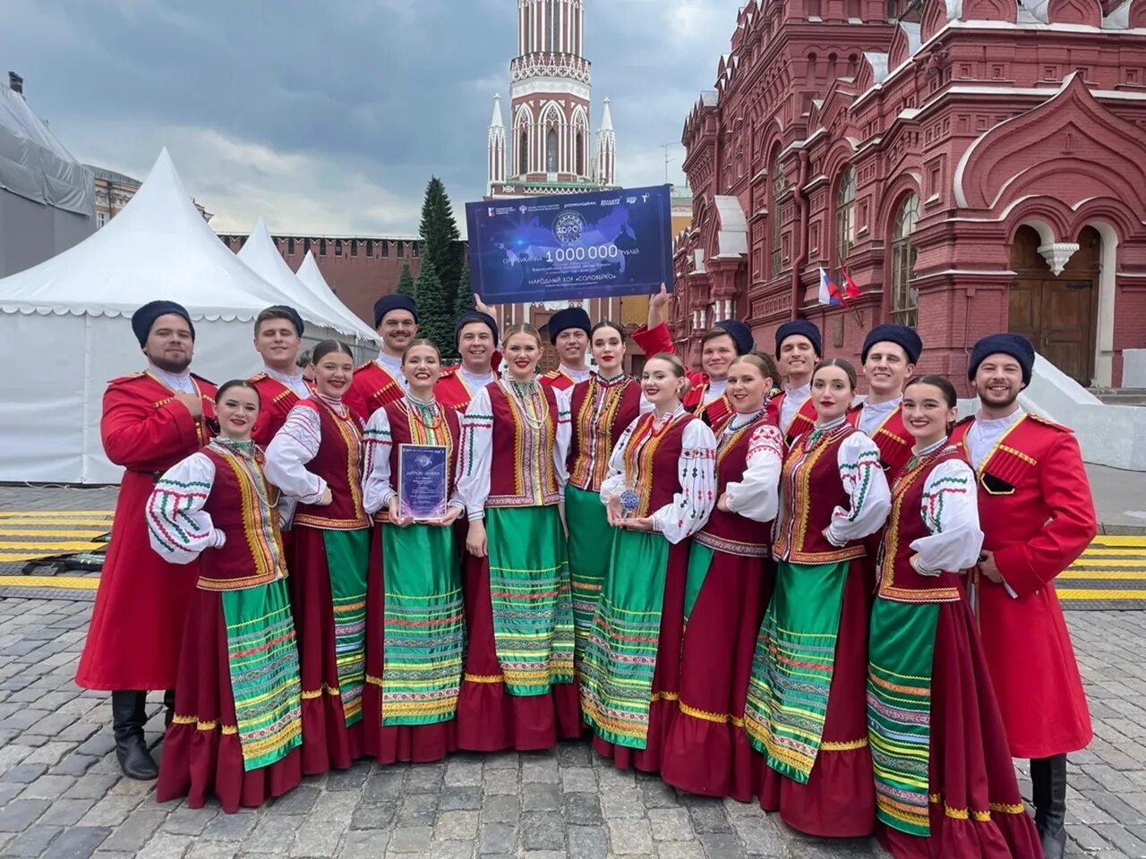 Барнаульский хор народного пения. Курский карагод тимоня. Национальные курские праздники. Курская народная. Хор чаговца курск.
