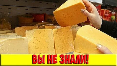 Продам сыр