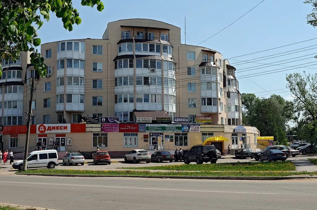 улица фрунзе малоярославец. московская улица 16 малоярославец. малоярославец ул московская 16. малоярославец ул московская 16. московская 1 малоярославец.