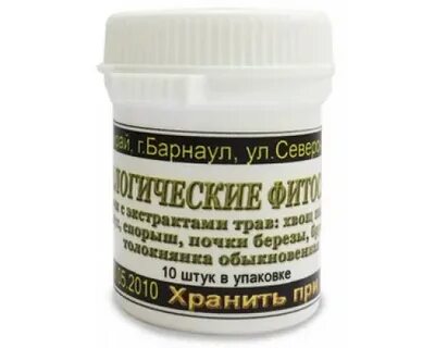 Касторовые свечи для пяток