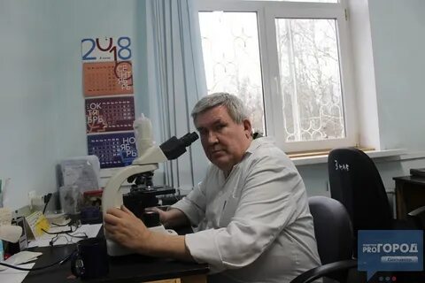 Врач патолог