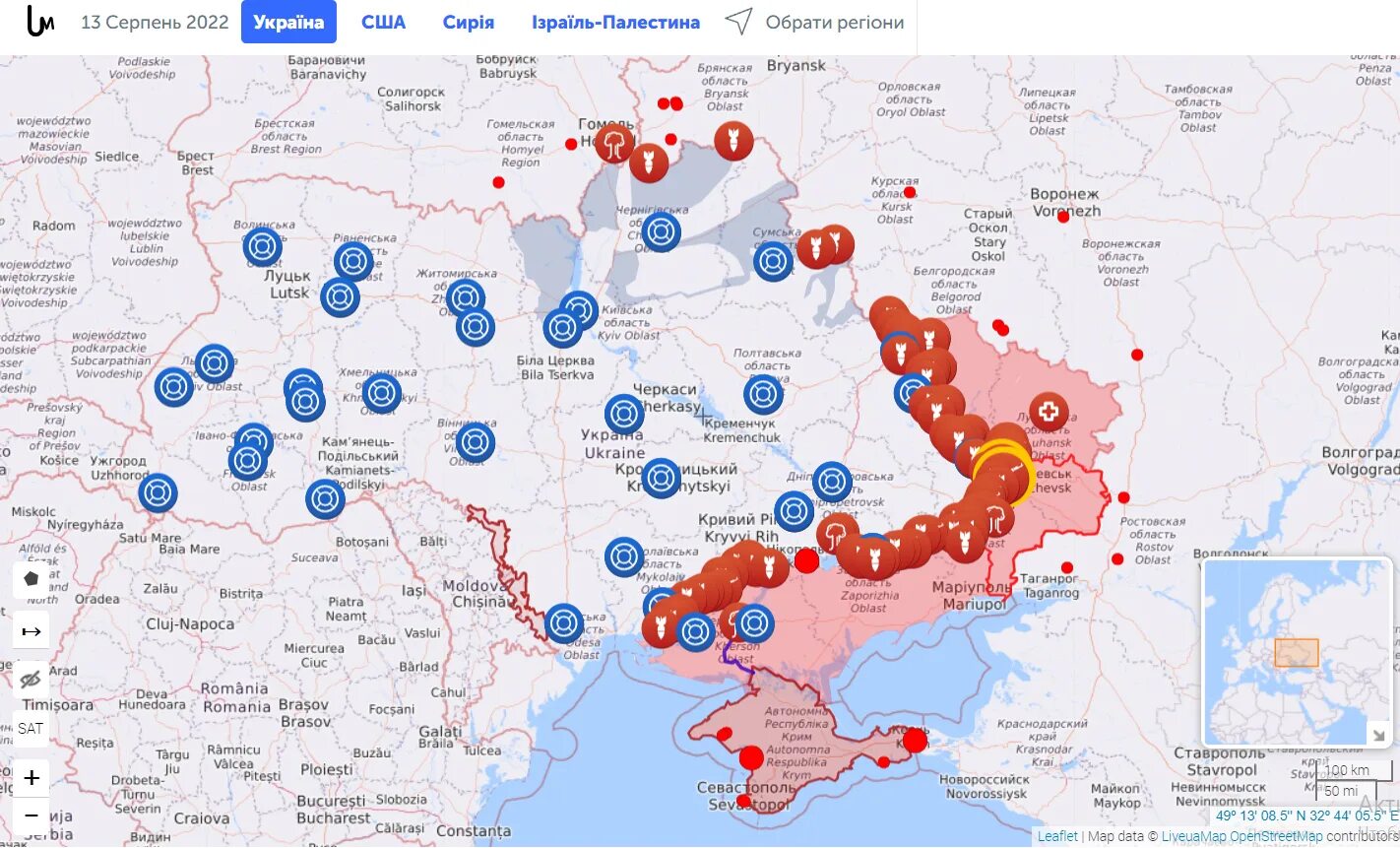 Карта украины. Границы украины на карте. Карта захвата украины. Карта украины где наши сейчас. Карта украины с военными действиями 2022 на 03.