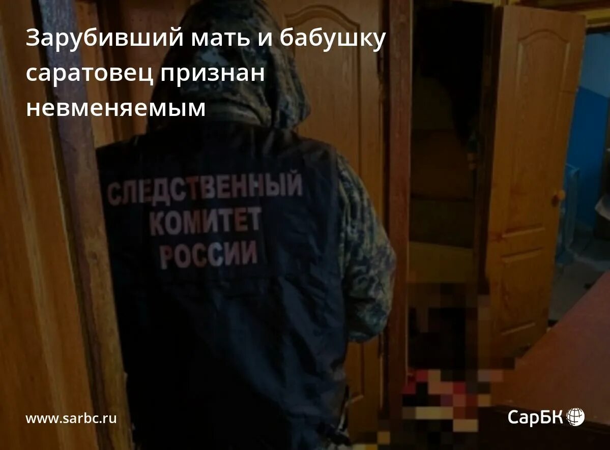 забудется невменяемый. психически неуравновешенный. наркомания мрачные фото. человек забился в угол. забудется невменяемый.