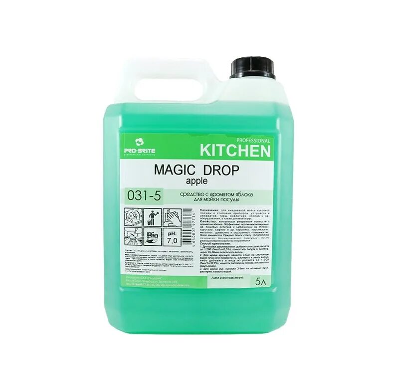 Средство для мойки посуды. 5л Pro-Brite Magic Drop Apple (031-5). Моющее средство для посуды Pro Brite Magic Drop Lemon. Средство 0,5л для посуды Magic Drop class нейтральный. Средство для мытья посуды Pro-Brite Magic Drop Neutral 500 мл (концентрат).