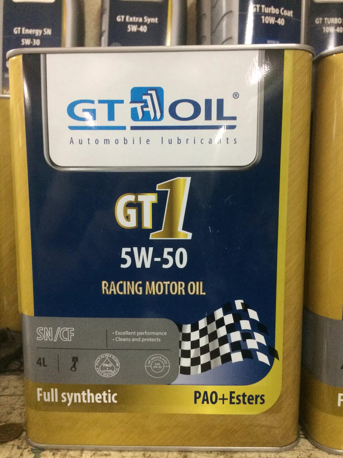 Gt Oil 5w40 Extra Synt. Gt Oil 5w40 body 955. Масло gt Oil 5w40 артикул. Gt Oil gt Max Energy 5w-40. Масло gt energy