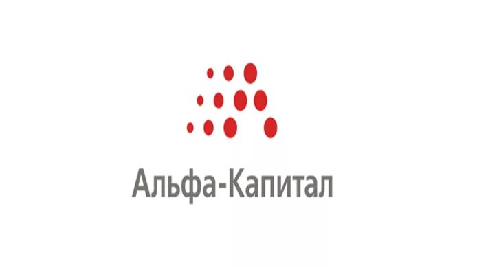 Ооо альфа капитал. Альфа капитал. УК Альфа капитал. Знак Альфа капитал.