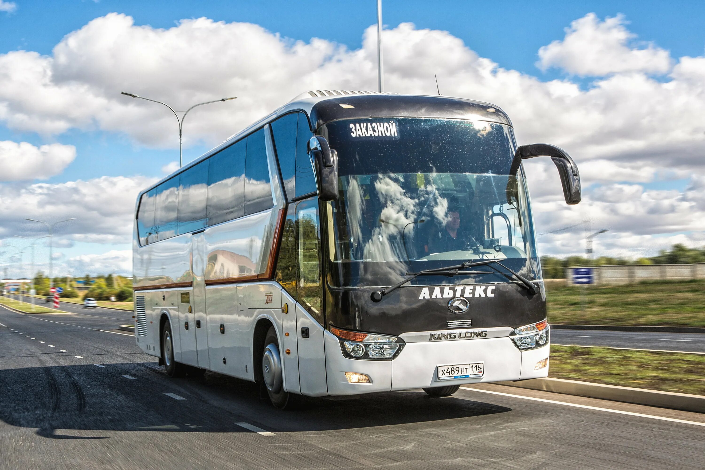 Туры из перми на автобусе. Туристический автобус. Пассажирский автобус. Тур автобус. Экскурсия на автобусе.