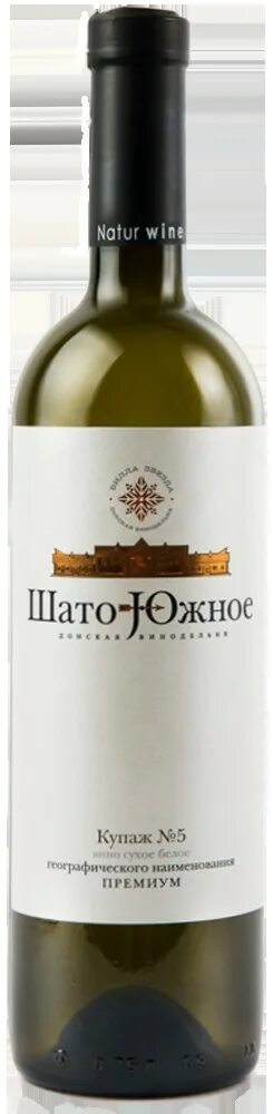 Вино совиньон белое сухое 0. Soave вино белое. Вино "кокур солнечной долины". Вино белое географическое сухое. Вино бел.