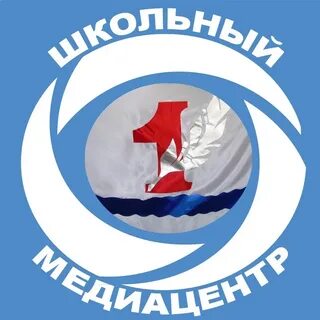 Открытие медиацентра в школе