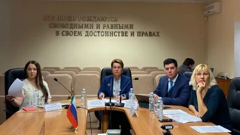 Защита детей татарстан