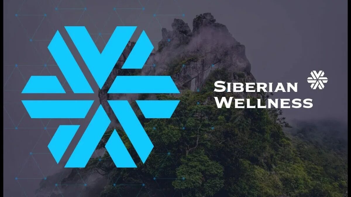 Siberian b. Логотип компании siberian wellness. логотип siberian wellness на прозрачном фоне. логотип сибериан велнес. маркетинг план siberian wellness.