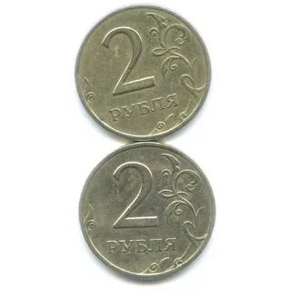 Баланс 2 рубля