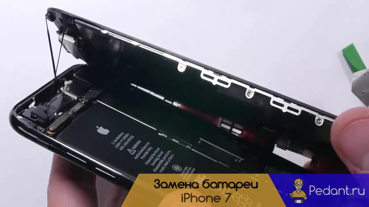 Сколько стоит поменять аккумулятор на айфоне 7. Аккумулятор для iphone 7. Аккумулятор айфон 7. Замена АКБ iphone 7. Сменый батарее айфон 7.