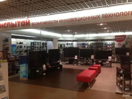 Октября 108 электроника