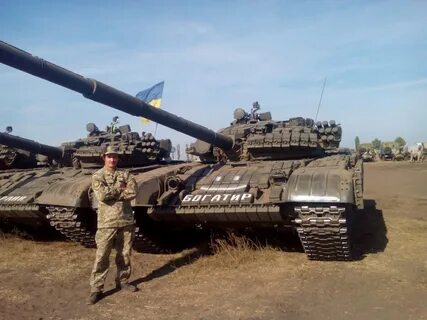 Турмс