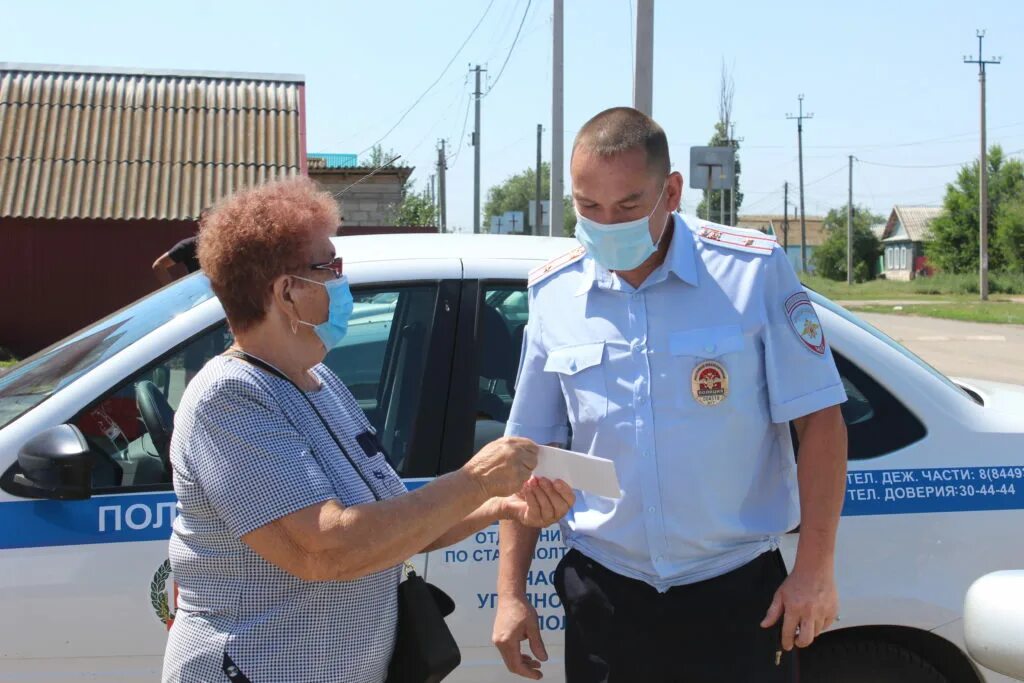 Погода рп5 старая полтавка в волгоградской области