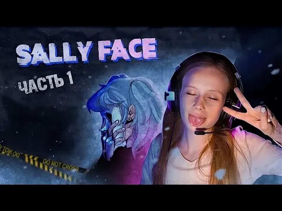 Faces прохождение. Faces прохождение
