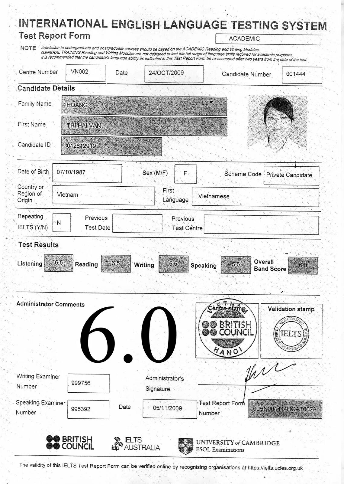 English language test form