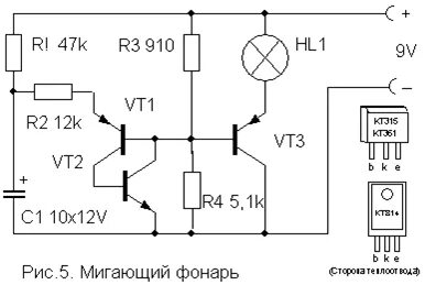 РадиоКот :: Простейшие роботы на одной микросхеме.