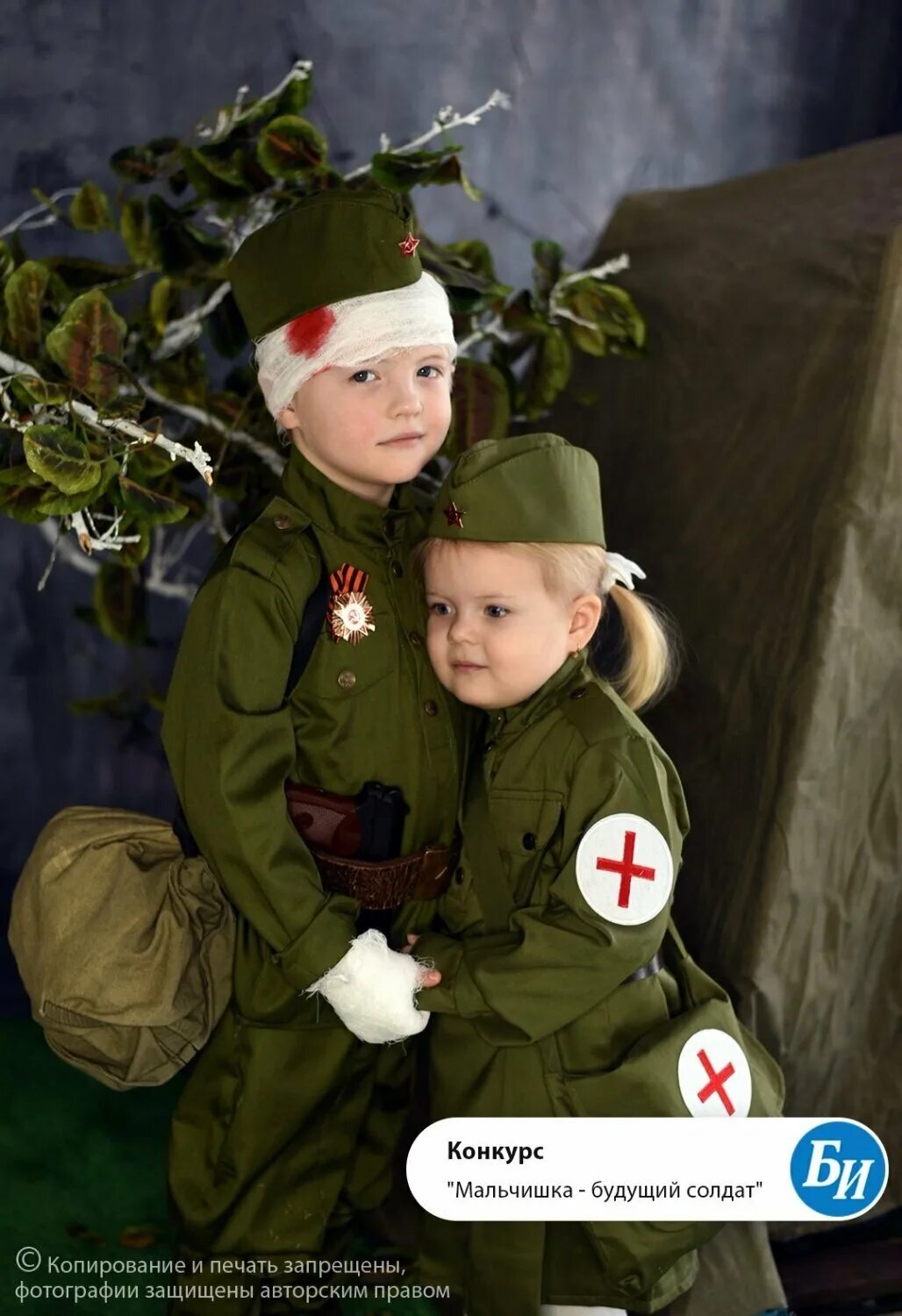 Обложка песни. Группа пацаны альбомы. Пацаны песня солдата. Пацаны песня солдата. Пацаны песня солдата.