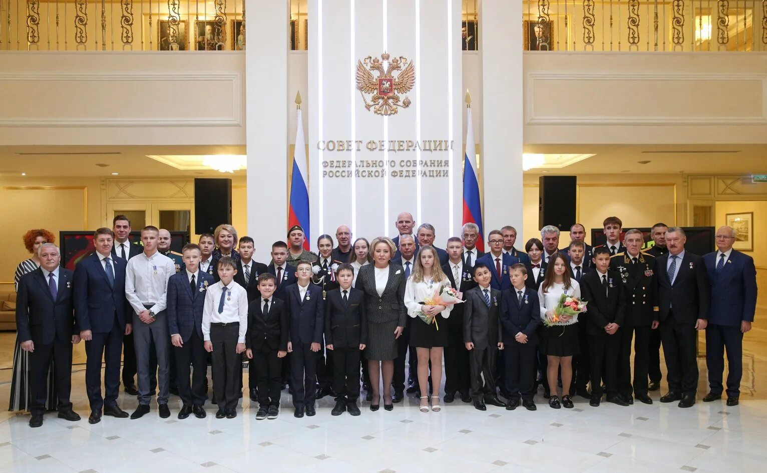 Награждение детей в Совете Федерации. Награждение в Совете Федерации 2022. Медаль совета Федерации за проявленное мужество. Дети герои России награждение.