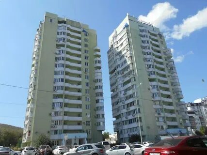 Улица видова в новороссийске