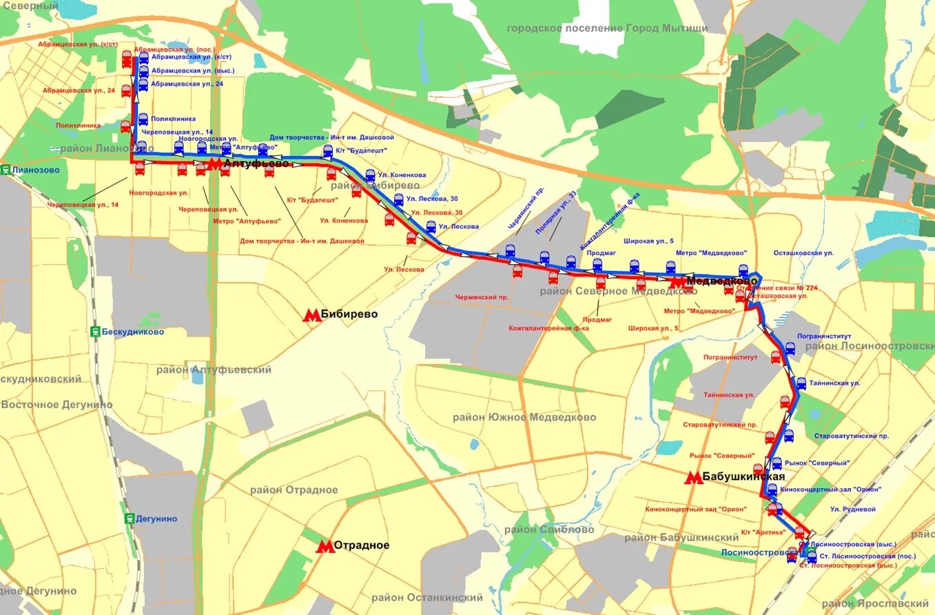 Маршрут до отрадного. Маршрут 601 автобуса Москва. Автобус Медведково станция Лосиноостровская. Маршруты автобусов Бибирево. Автобус Москва.