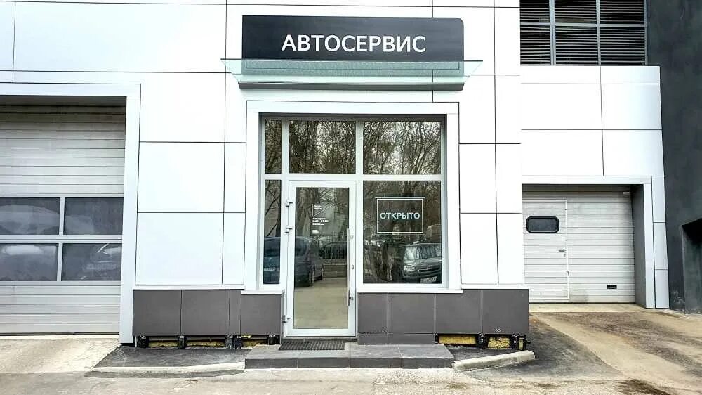 Юнион моторс широкая ул 28