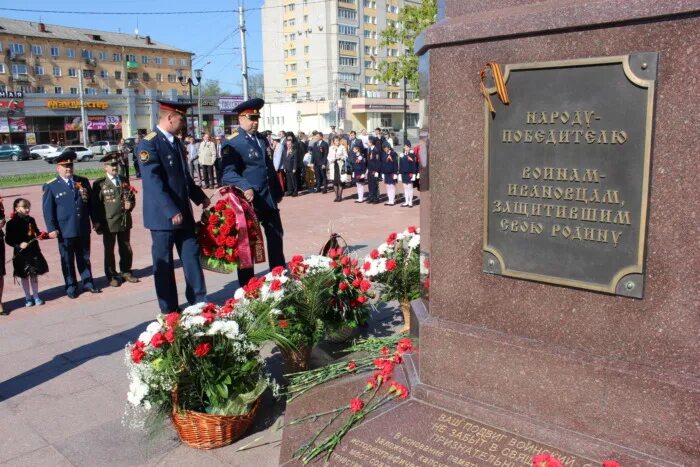 Дни памяти отмечаемые