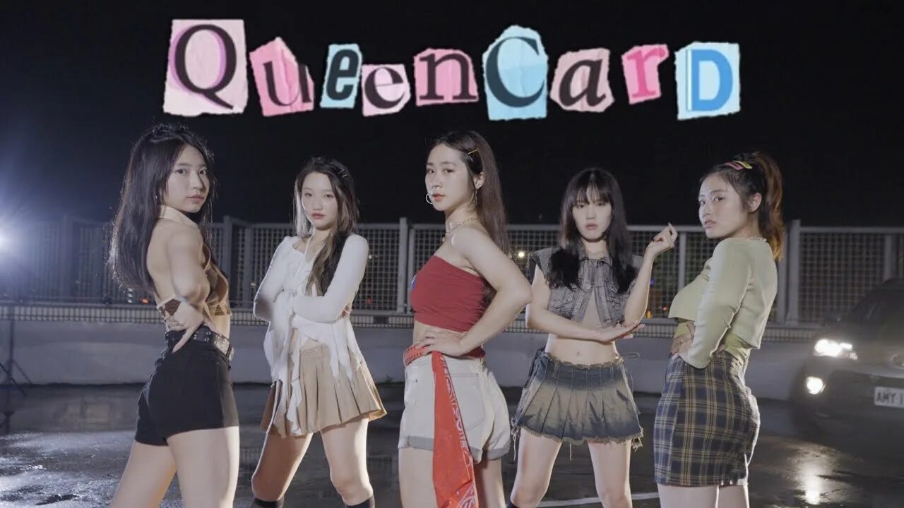 Gidle never stop me. Квинкард gidle. gidle логотип. фото gidle i feel. queen card gidle.