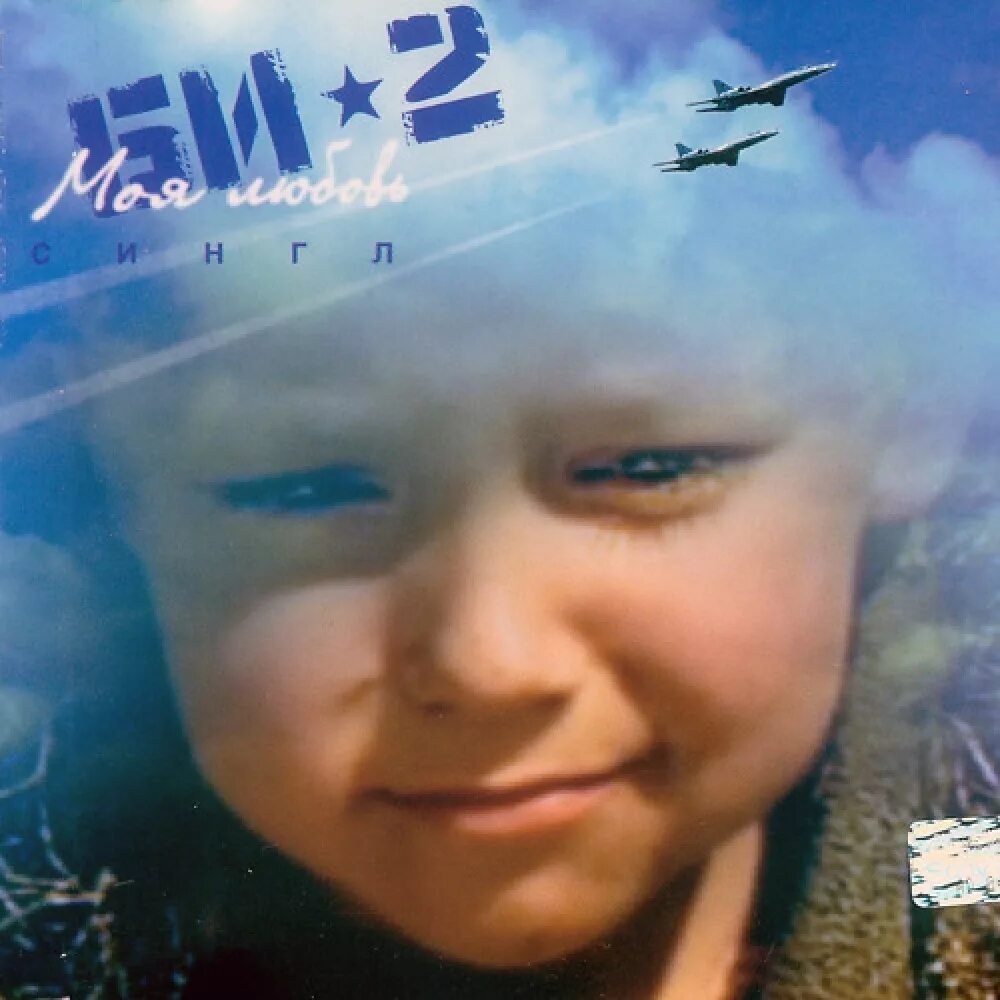 Lsa набор бокалов moya champagne flute mv30 2 шт. Nancy palk. 2 moya. Набор бокалов lsa international moya. Набор lsa moya champagne flute.