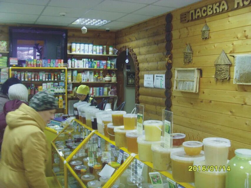 Картинки УЛ ВОЛГОГРАДСКАЯ Д 18