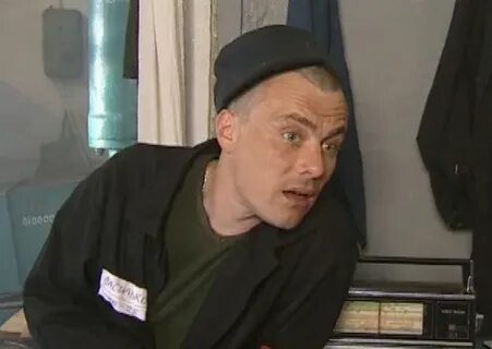 Про немой