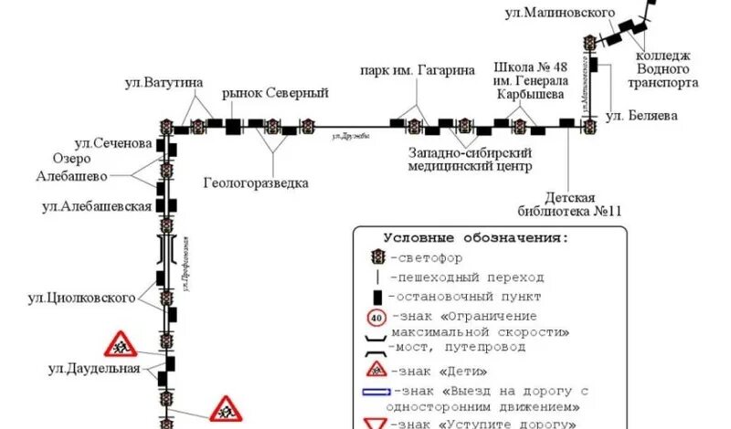 84 маршрут тюмень