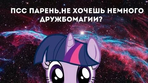 Ракосель