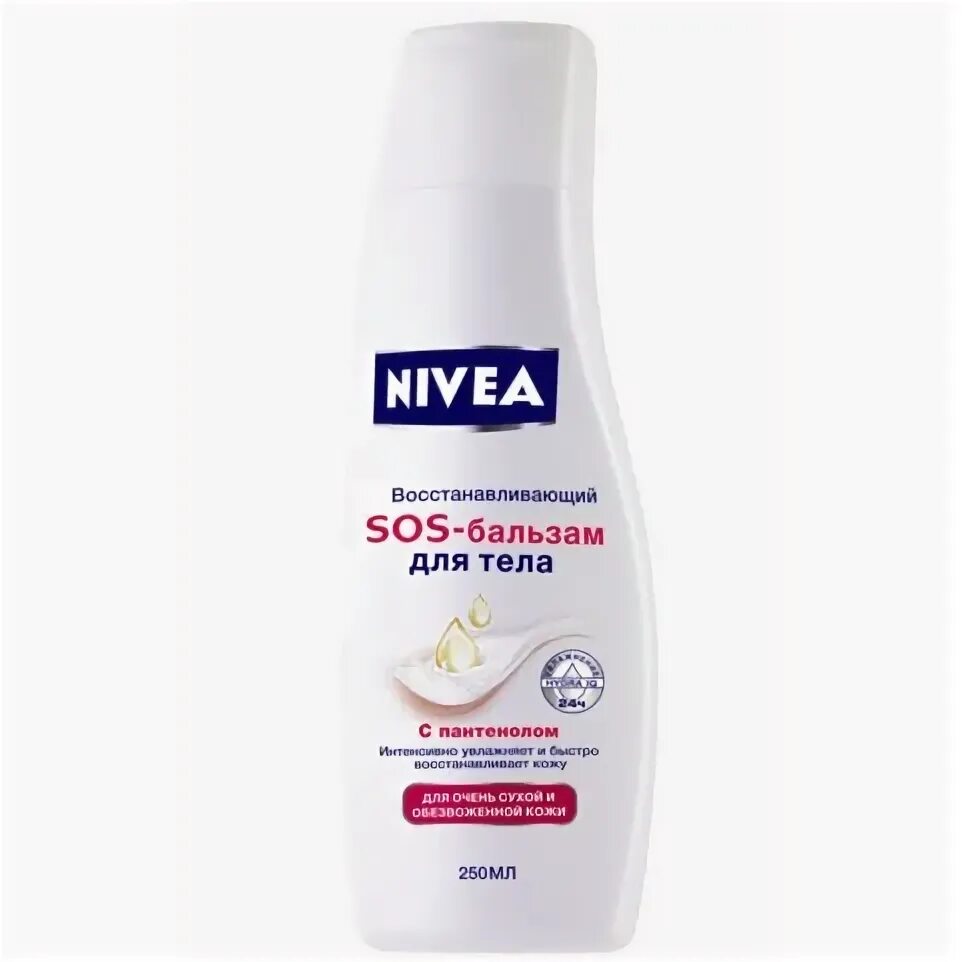 Nivea SOS бальзам для тела восстанавливающий 250мл. Нивея бальзам д/тела 250мл SOS восстанавл. С пантенолом. Nivea бальзам SOS восстановление для тела 250. Nivea бальзам для тела SOS, 250 мл.